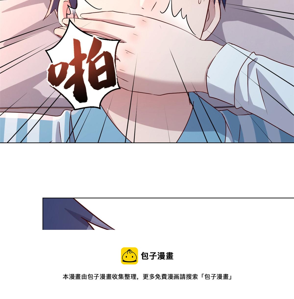 82 恶有恶报120