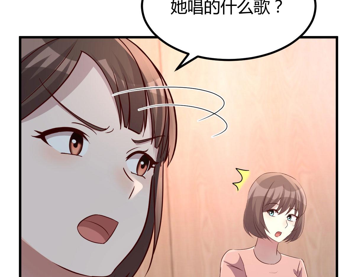 134 姐弟合璧37