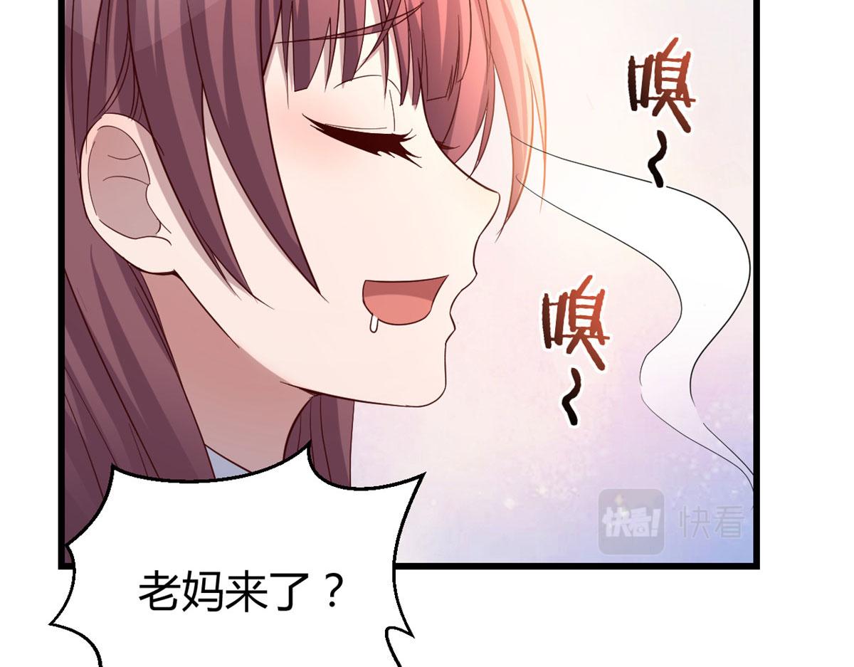 90 假装没发生10