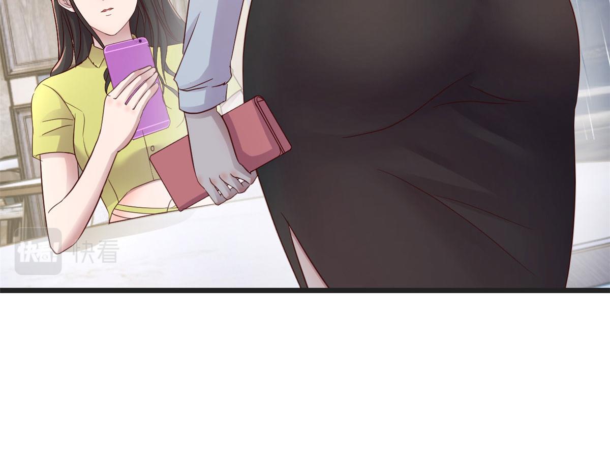 171 妈妈的秘密54