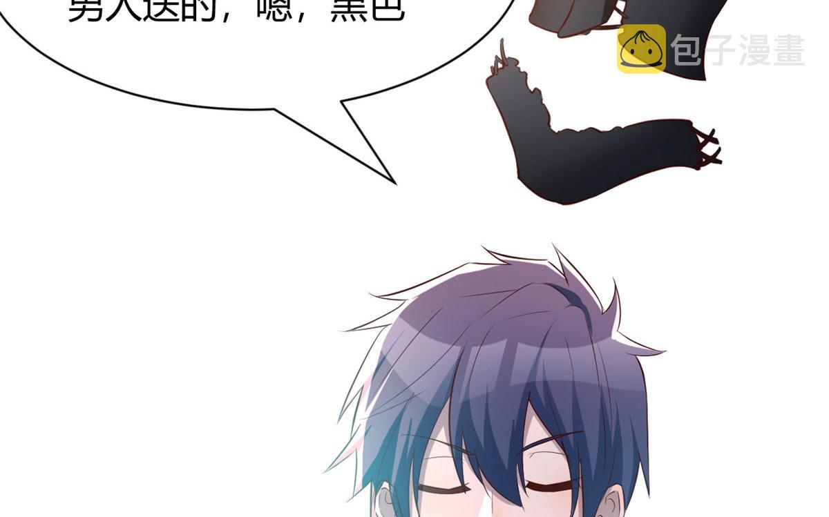 107 老姐要给我检查身体41