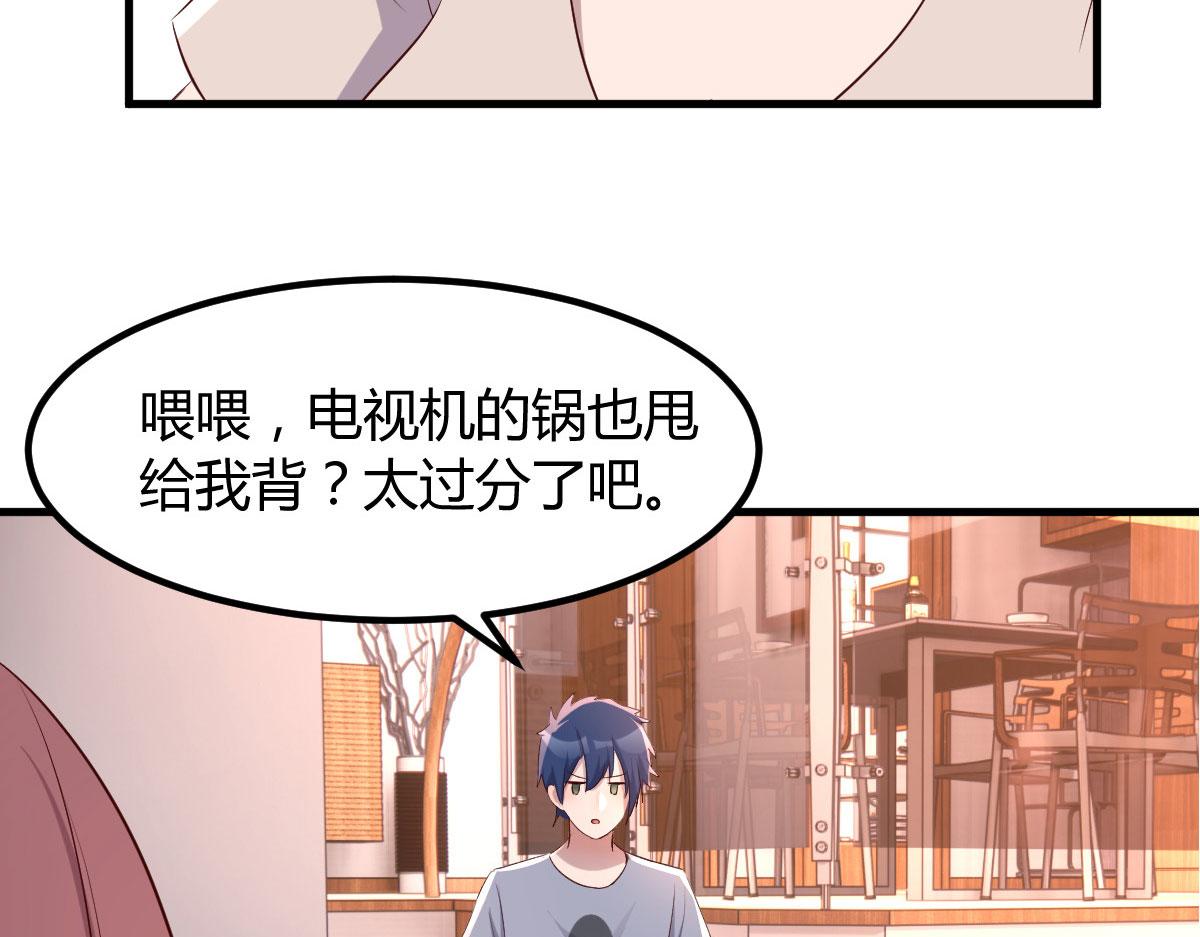 110 一会帮追一会不帮20