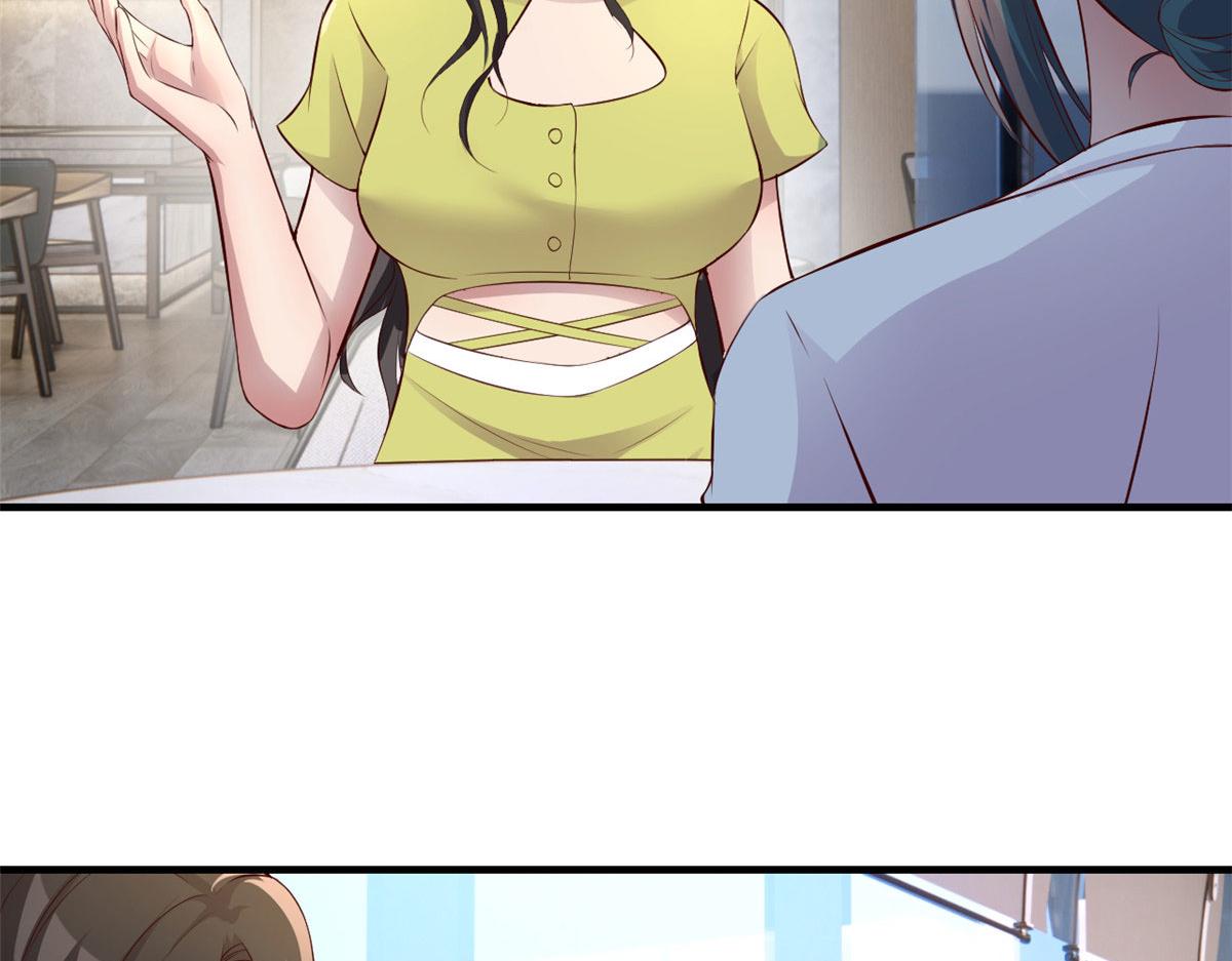 171 妈妈的秘密84