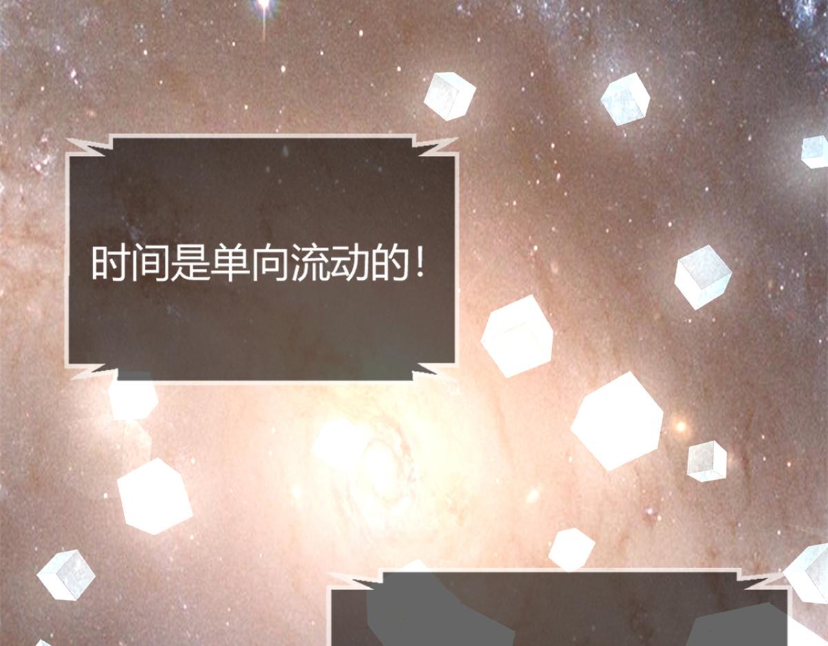 13 整话都在研究系统33