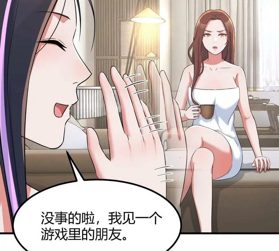 226 又被偷吻了！！62