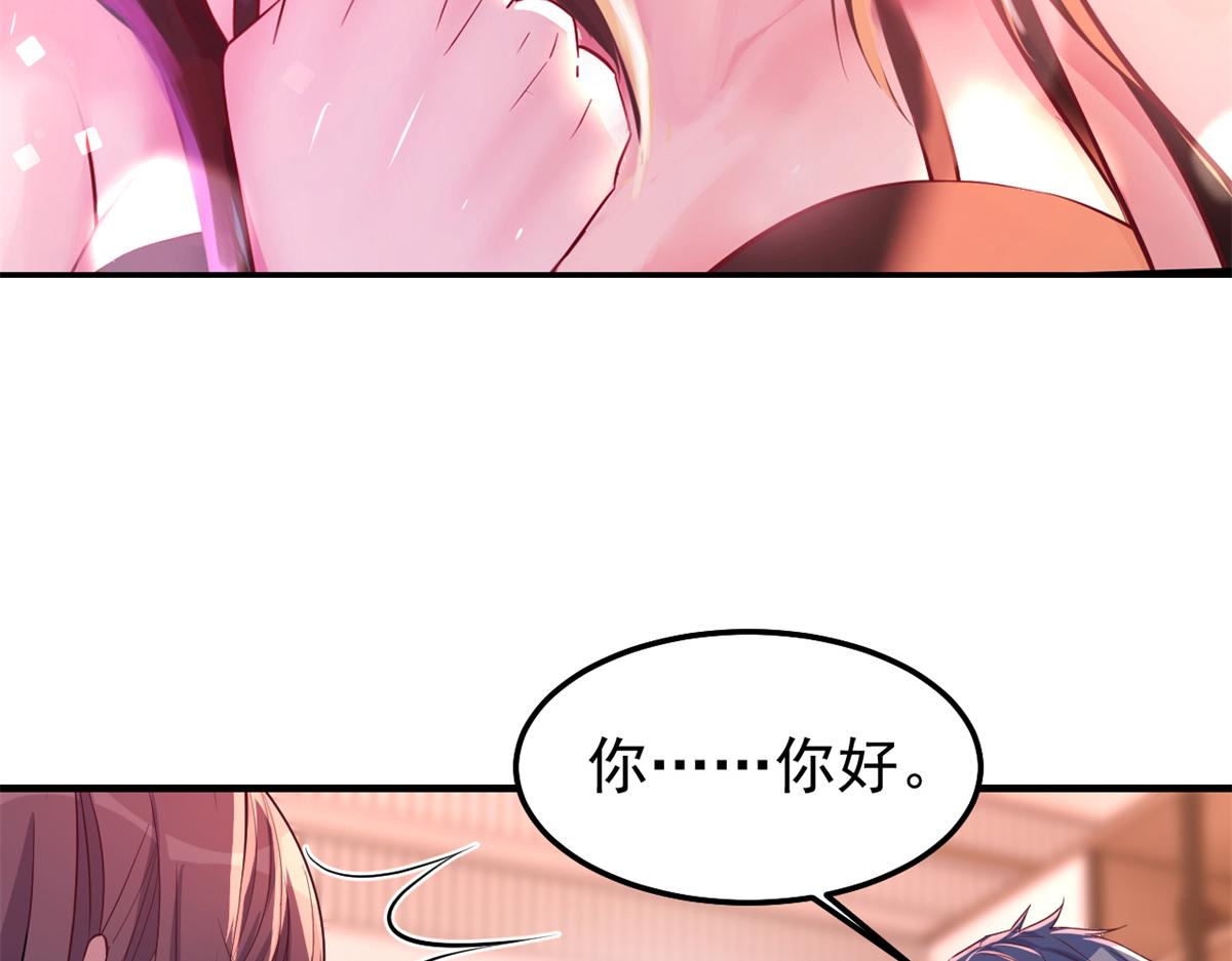 167 年轻的压迫力38