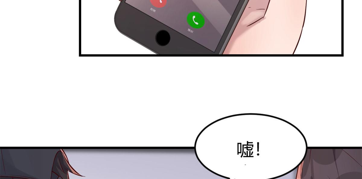 42 我上热搜了41