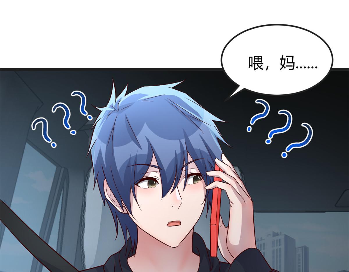 185 任务好坑啊65