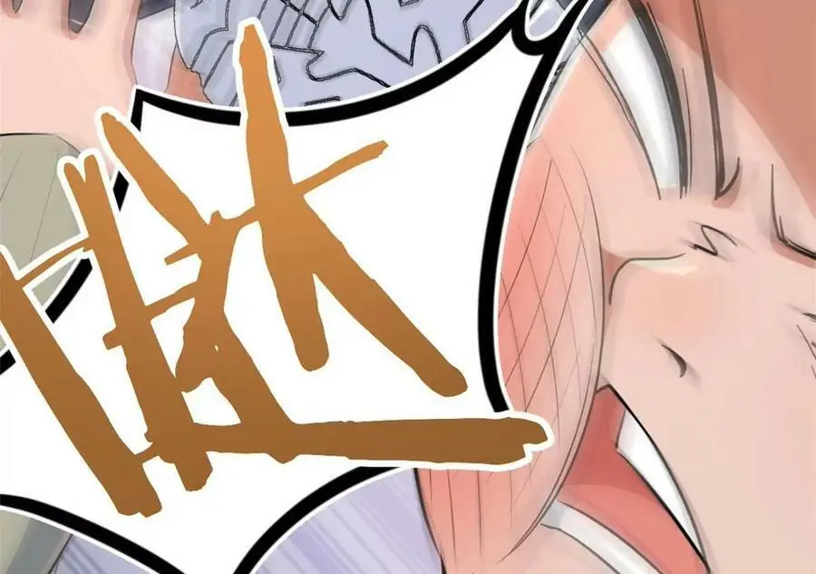 223 吃弟弟做的鸡83