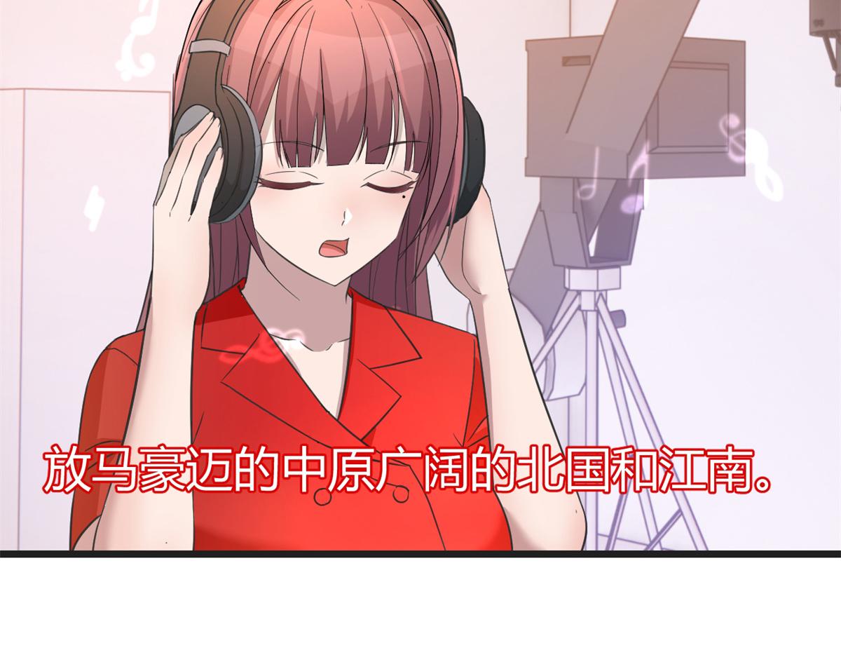 162 可以卖歌了74