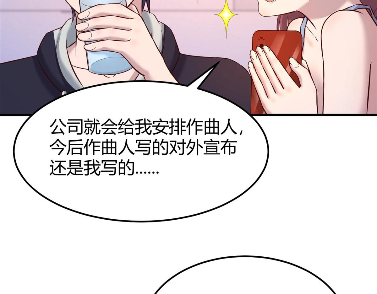 101 任务又来了18
