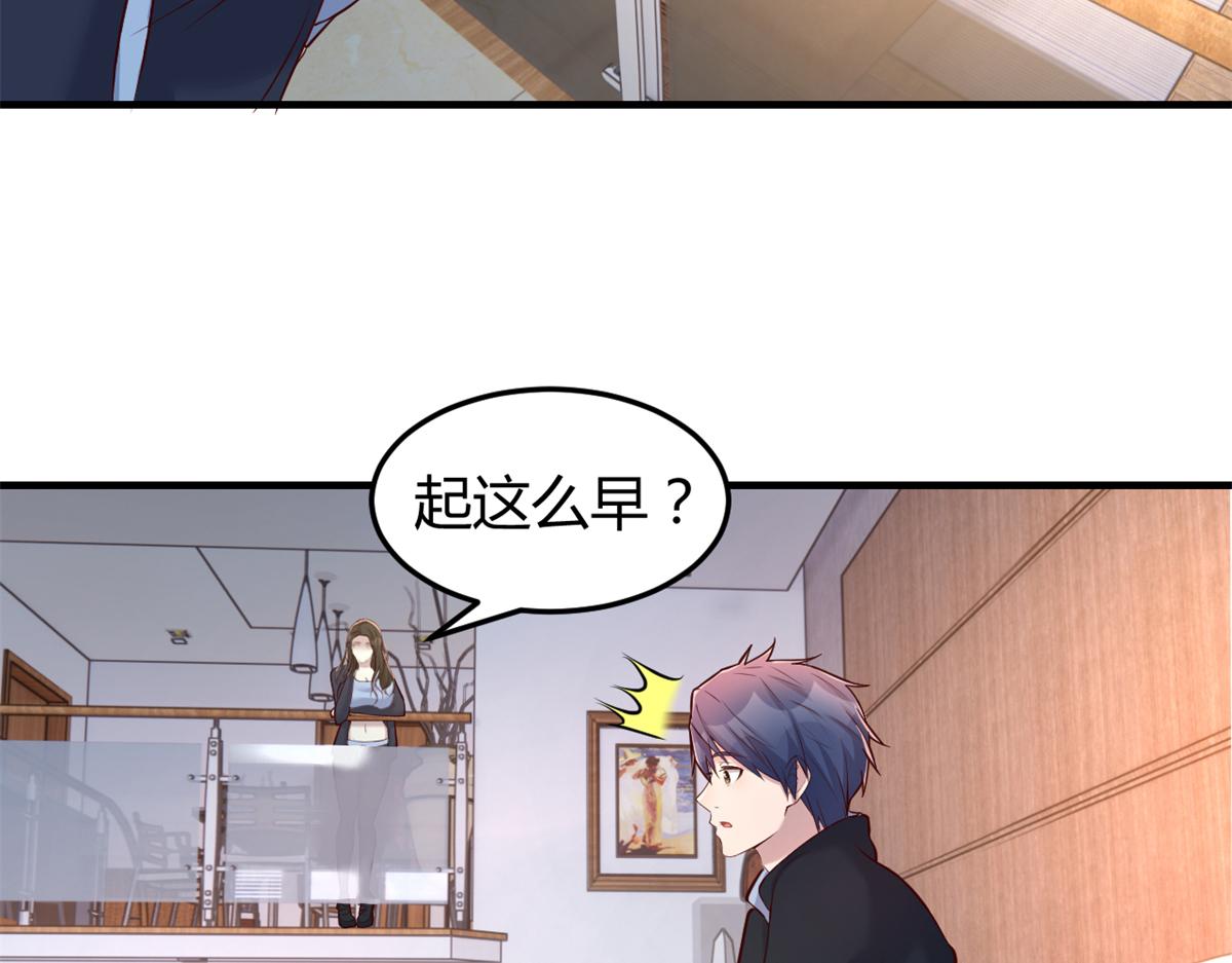 98 和入室狼晨跑37