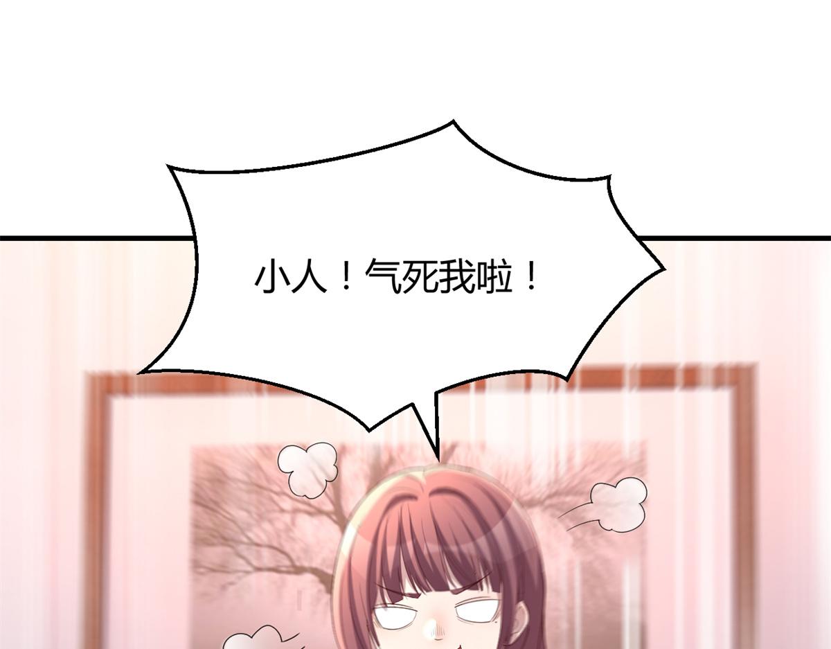 120 舆论战开打了31