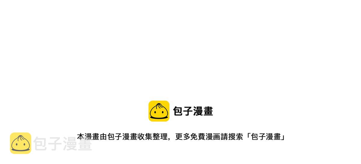 26 我不会变成圣人吧100