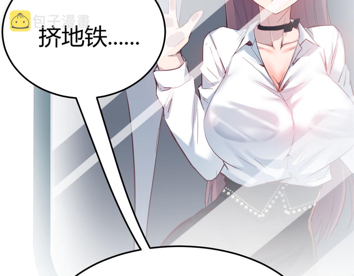 06 老姐辞职了63