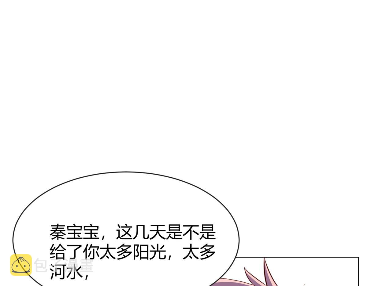 97 宝宝家暴4