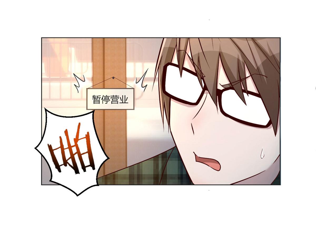 78 什么是兄弟74