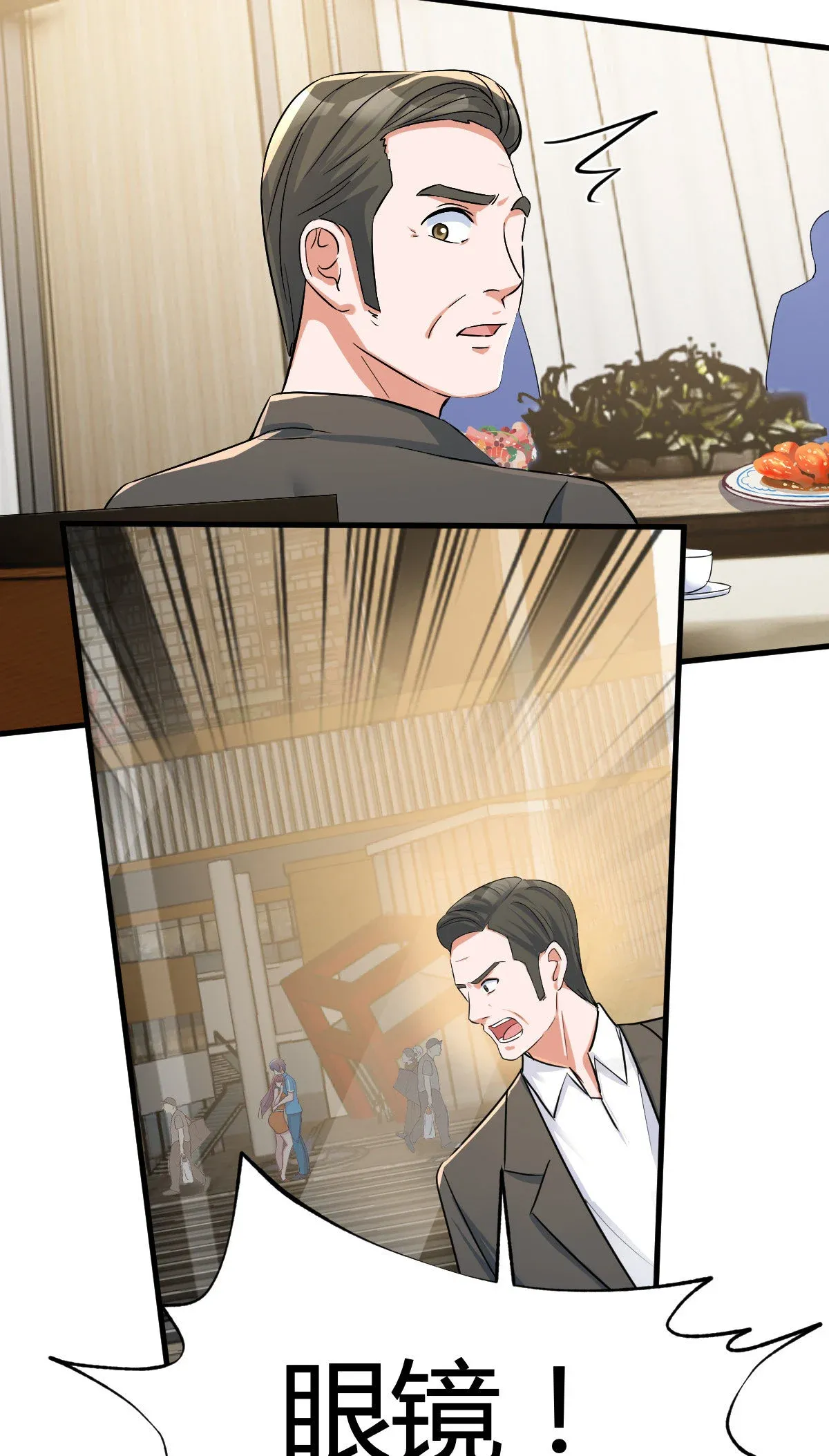 215 老姐要钻我被窝12