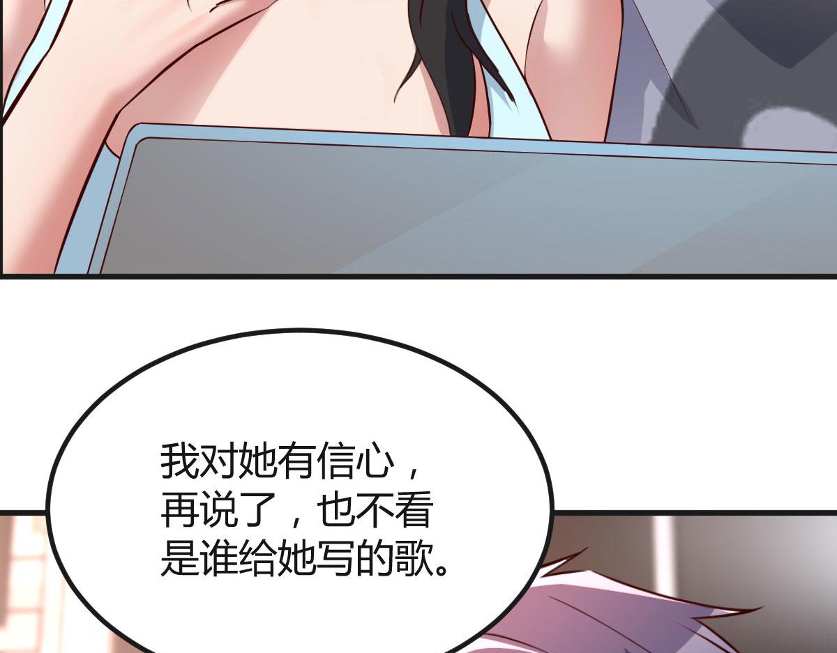 124 砸场子65