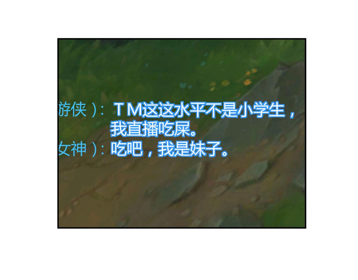41 和弟兄们组团68