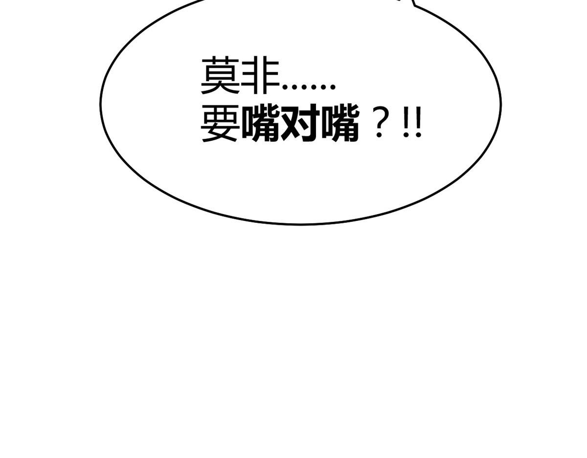 46 只是亲一下不会被打死吧61