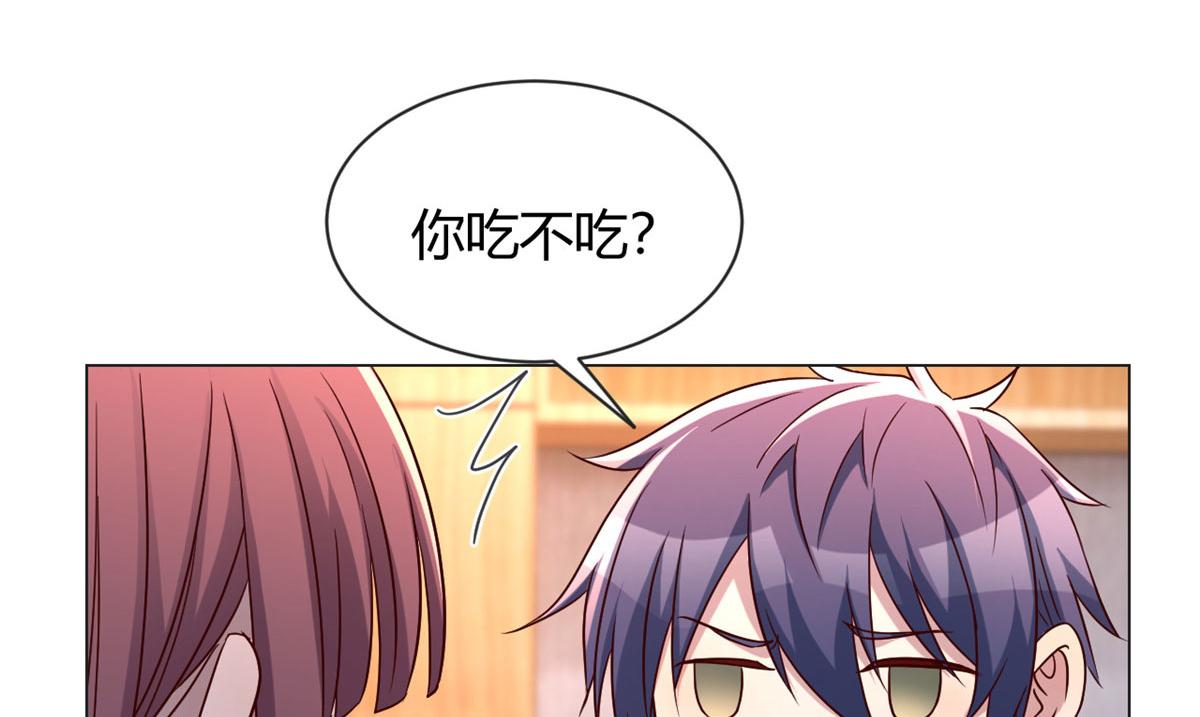 109 聊天查户口49
