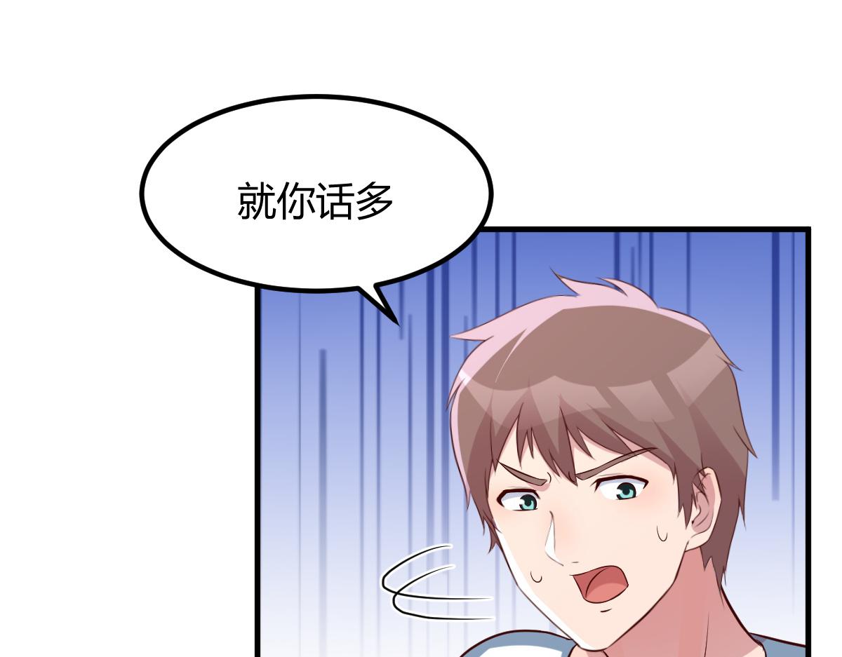 128 男主才有的辛苦29