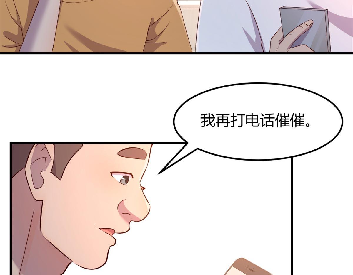 58 钱和表扬我都要58