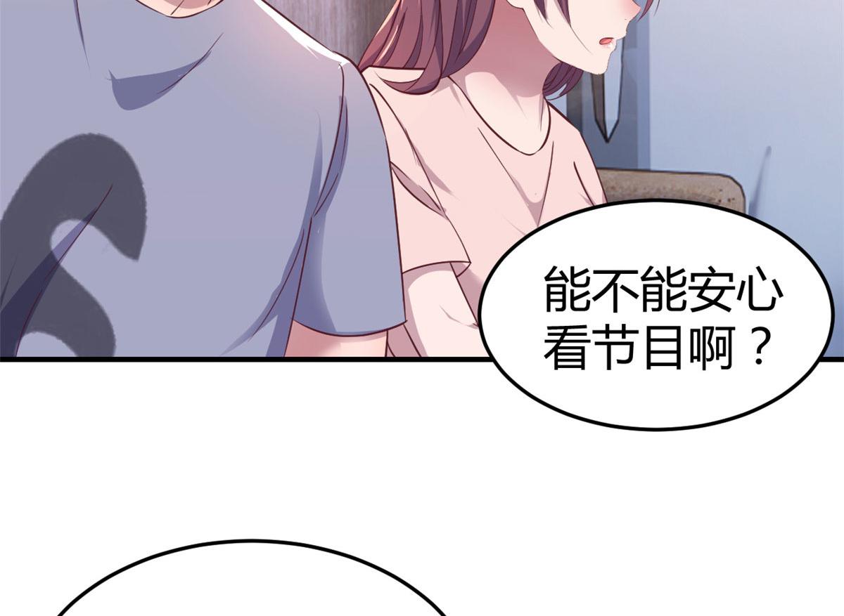 117 不是成功就是植物人71