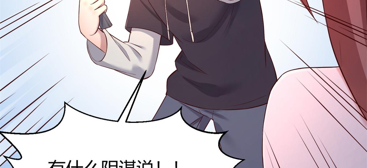 24 挂到了，拿去用15