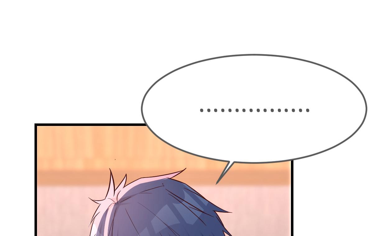 06 老姐辞职了41