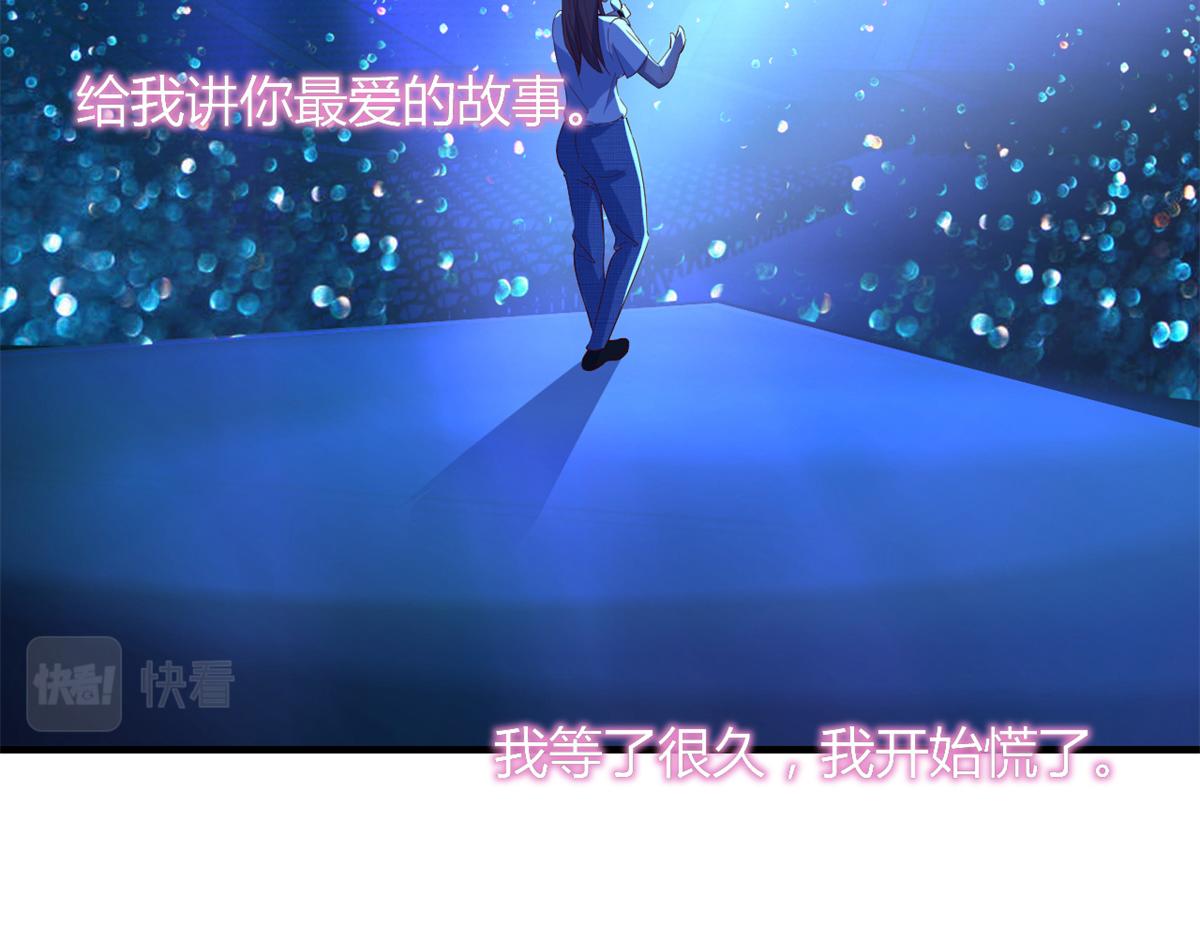 118 同台竞技78
