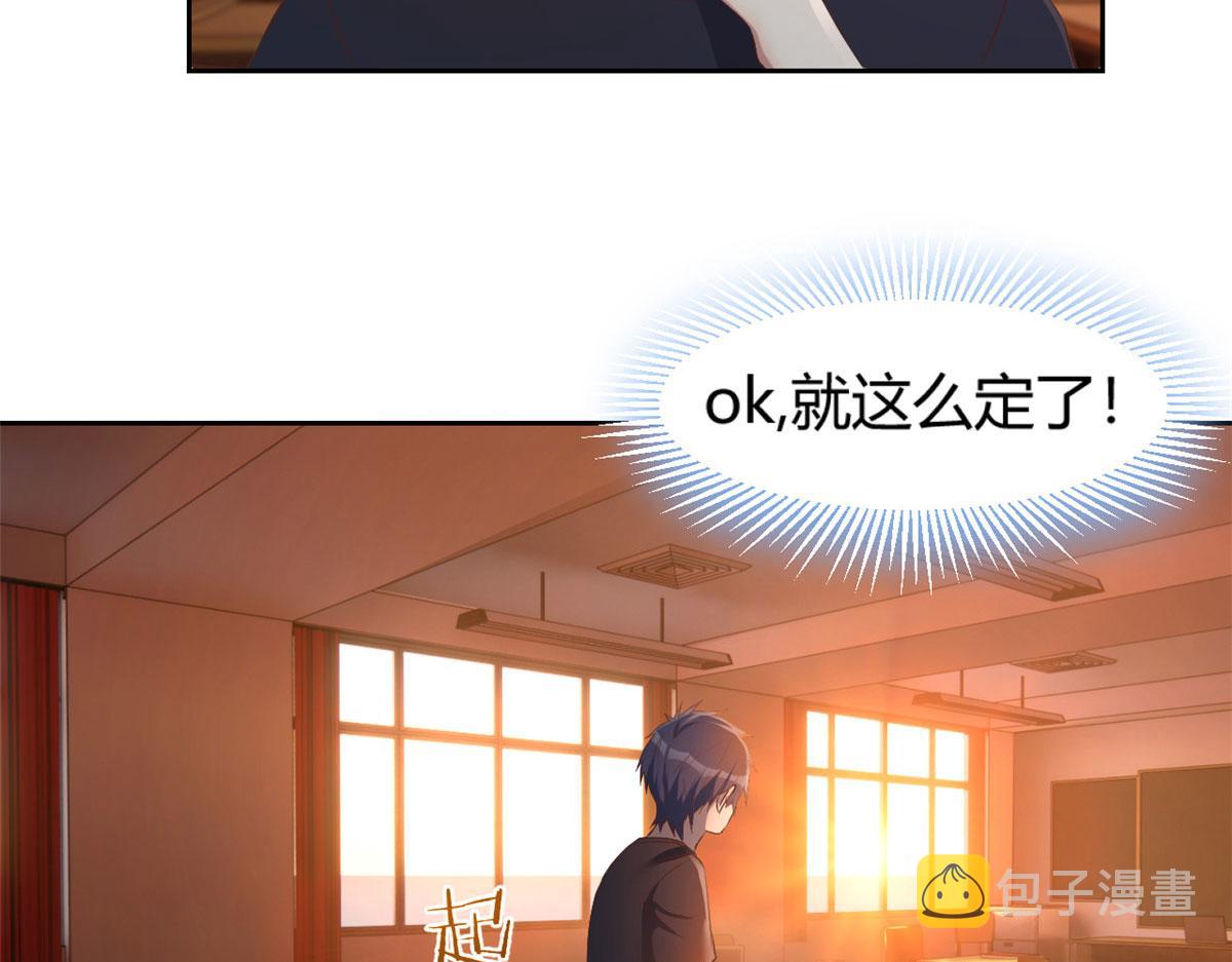 51 又被学长刁难72
