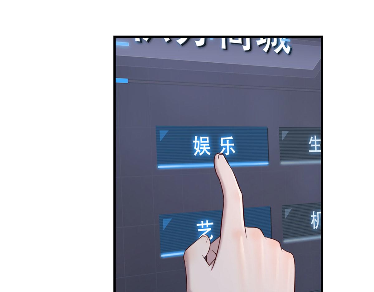 30 算不算劫后余生24