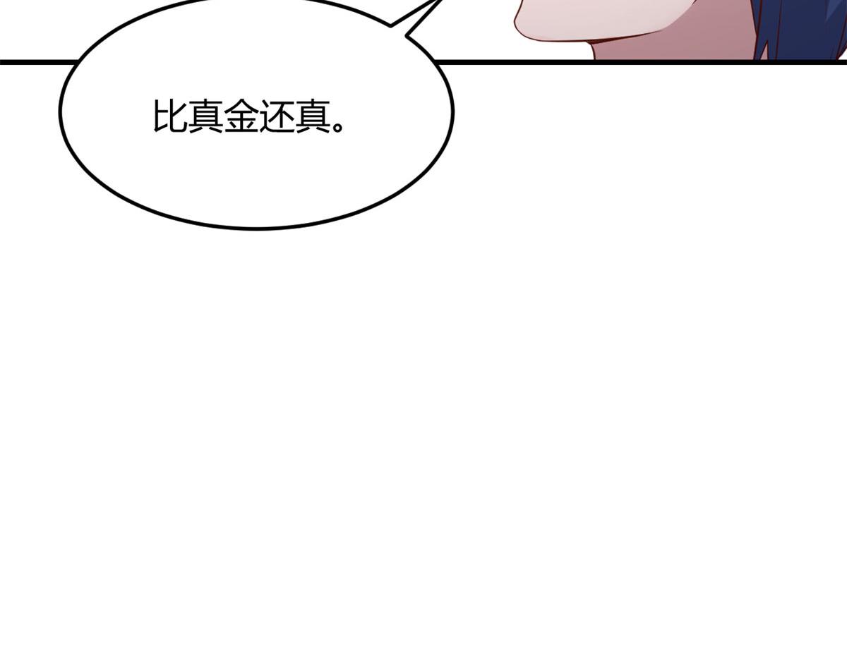 59 被兄弟们拷问65