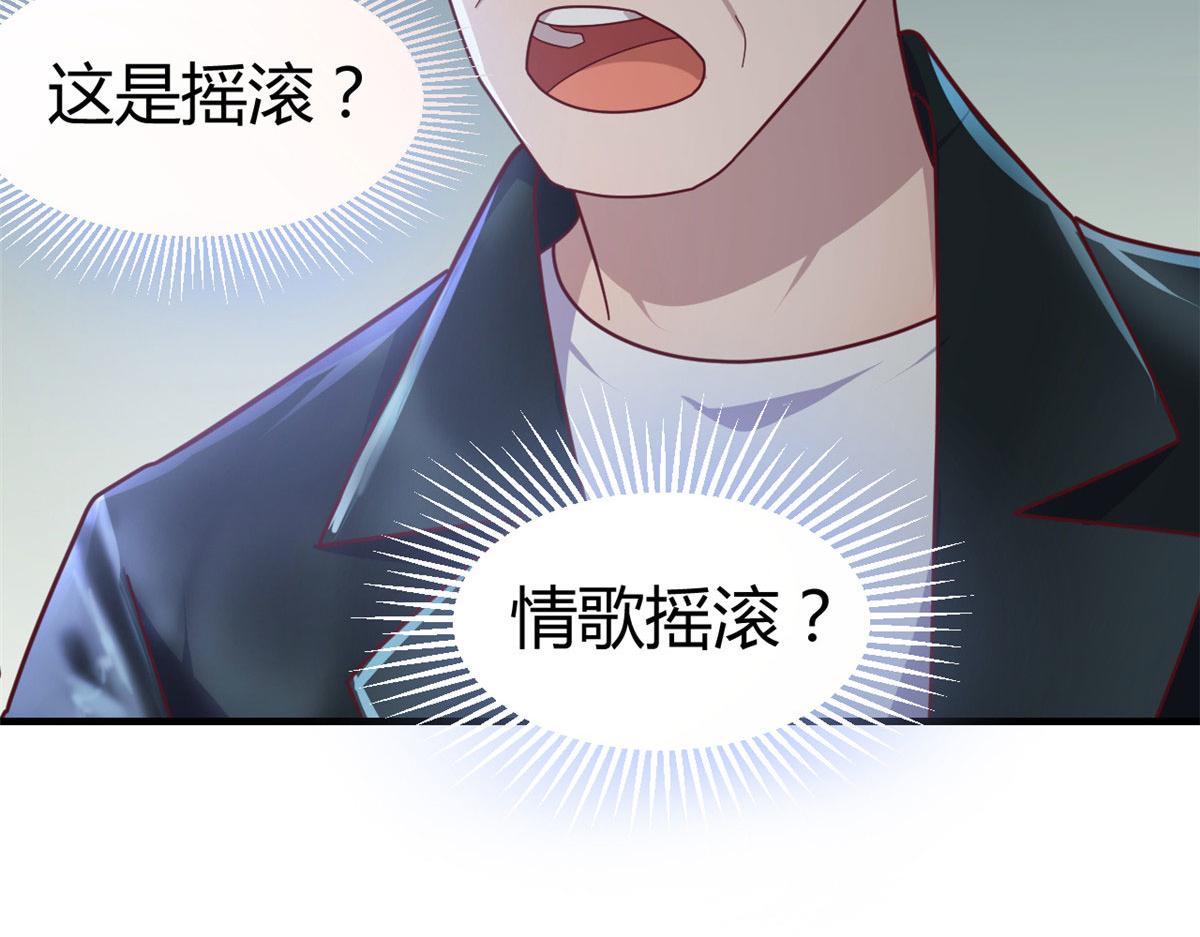 124 砸场子86