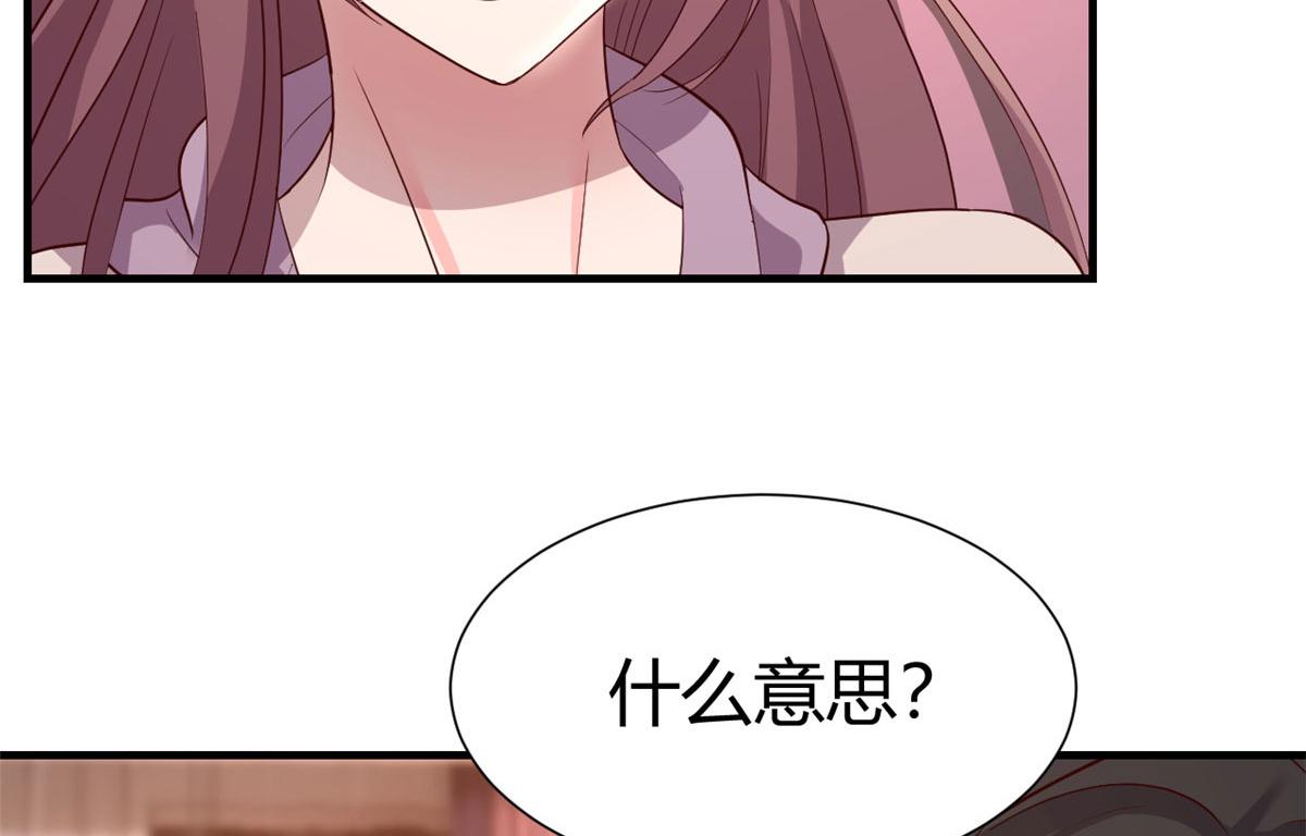 95 女孩的私密话55