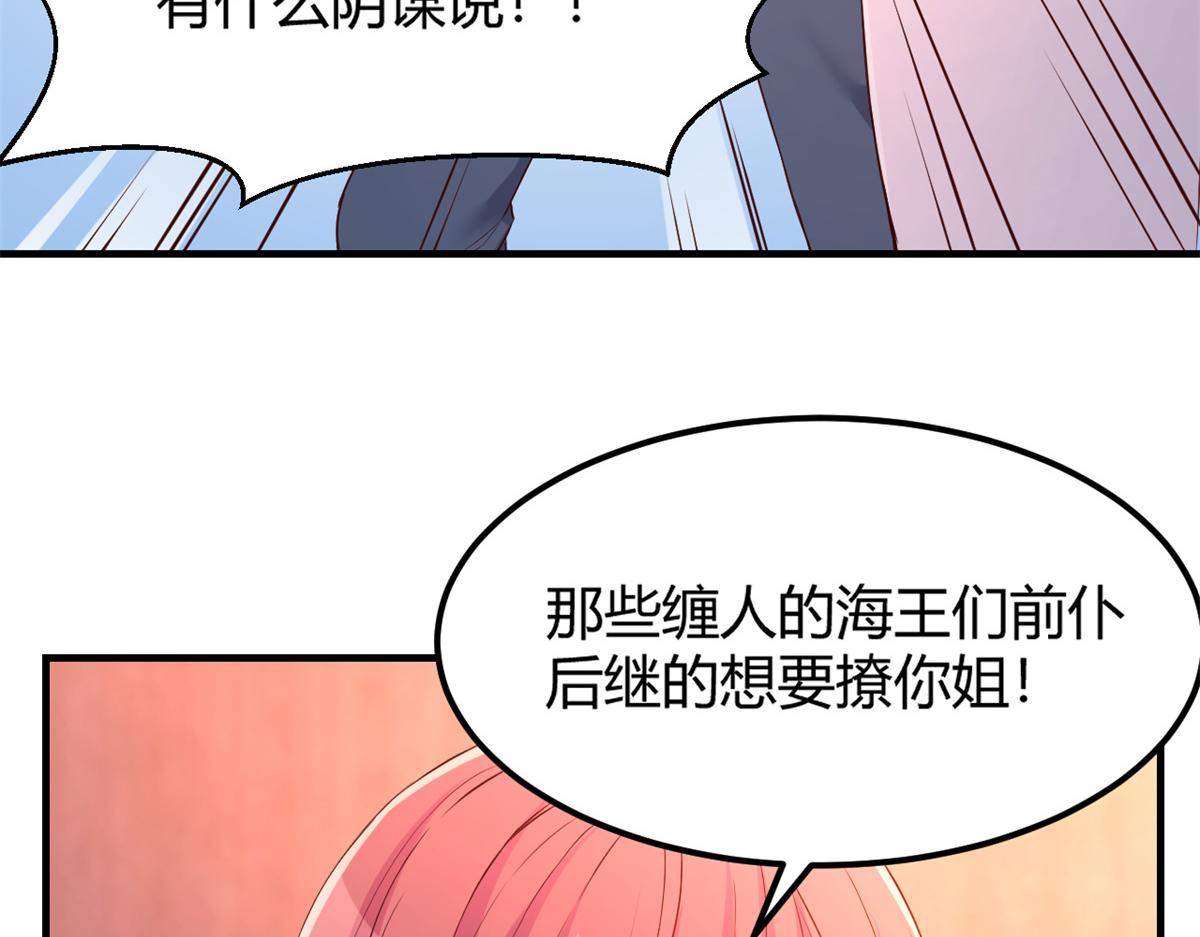 24 挂到了，拿去用16