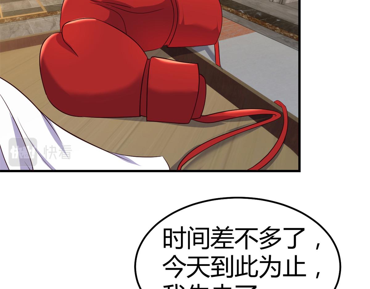 142 又火一首你能信81