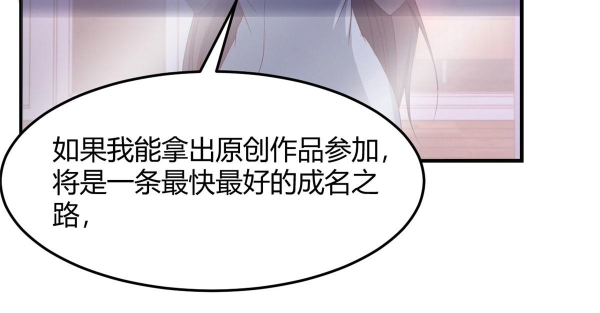 69 秦宝宝你也有讨好我的时候48