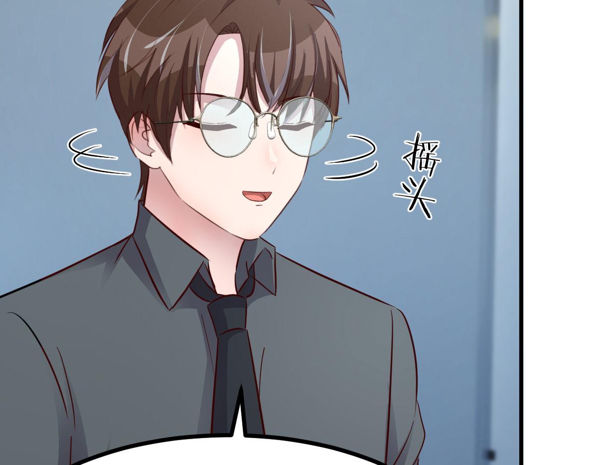 189 心态变了11