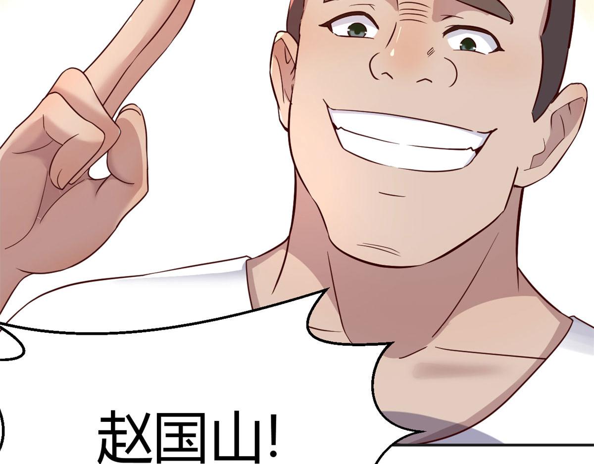36 财大四骚48