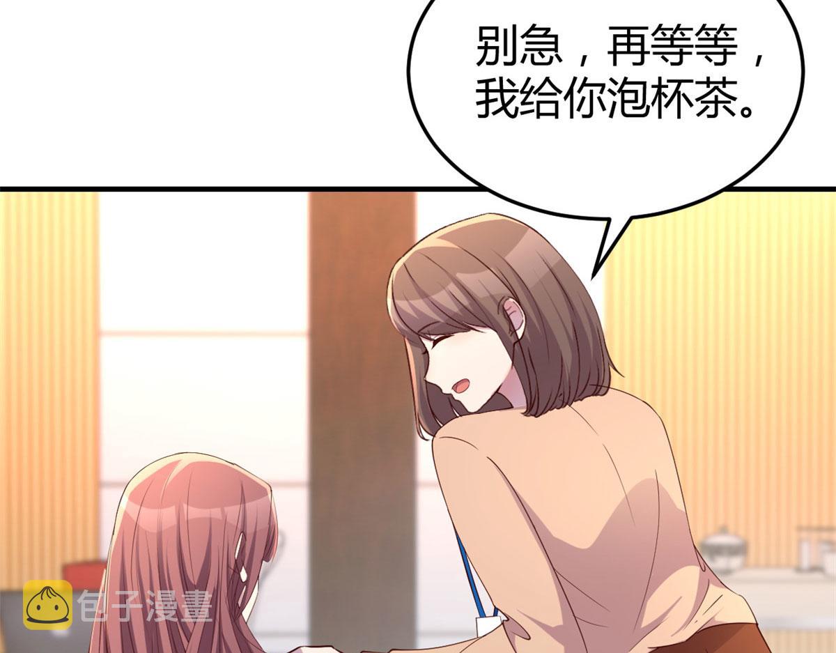 115 不打不相识79
