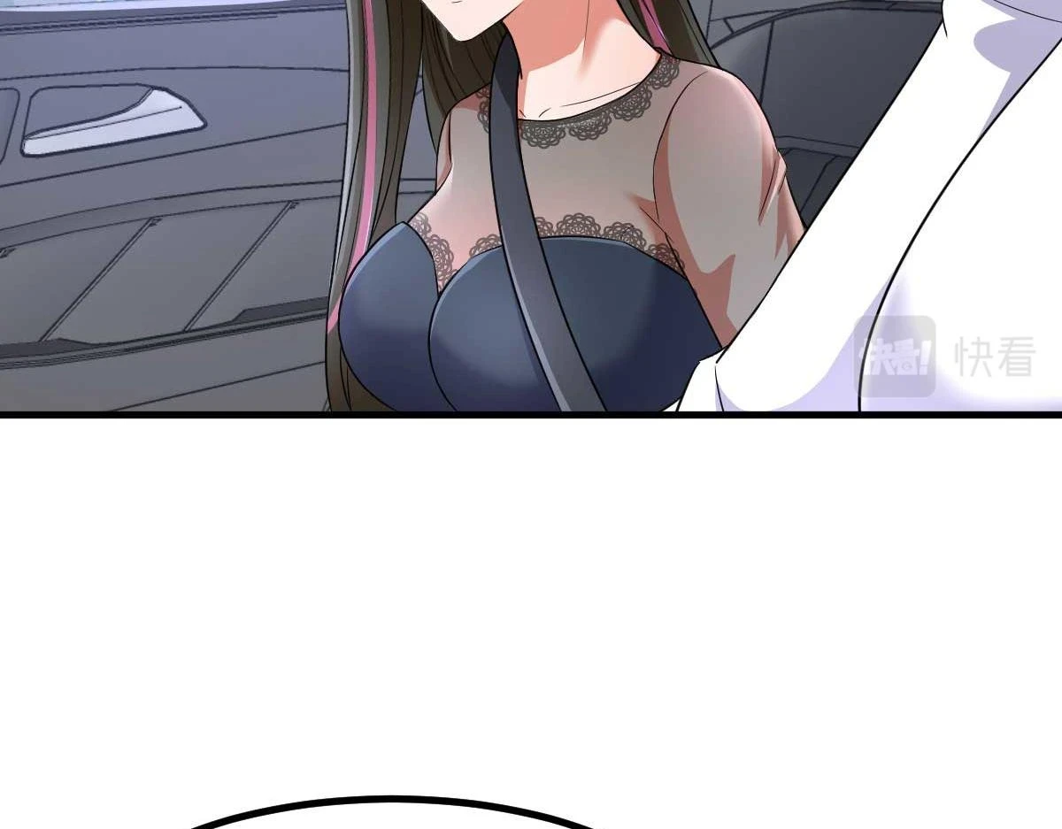 201 对战两大女王129