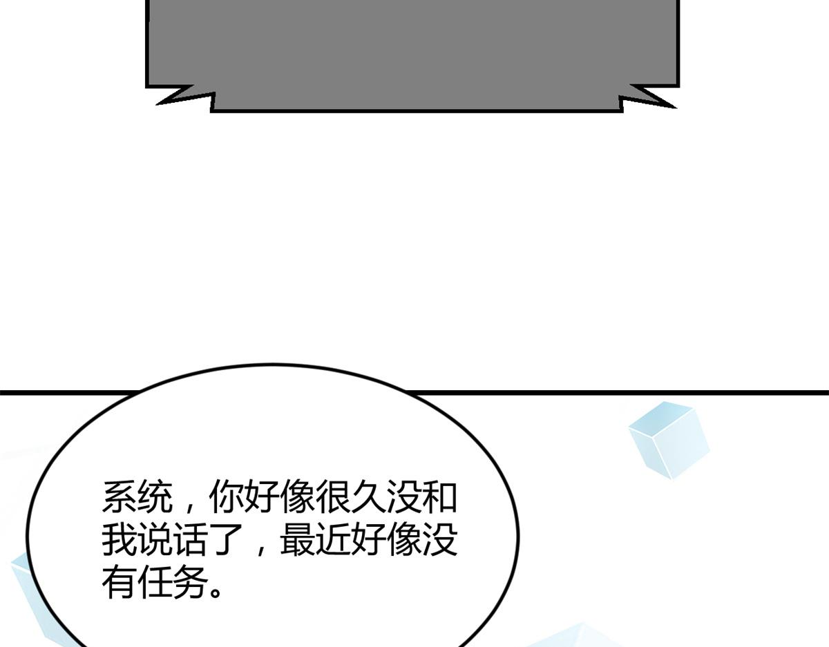 181 老婆本被拿捏死死的90