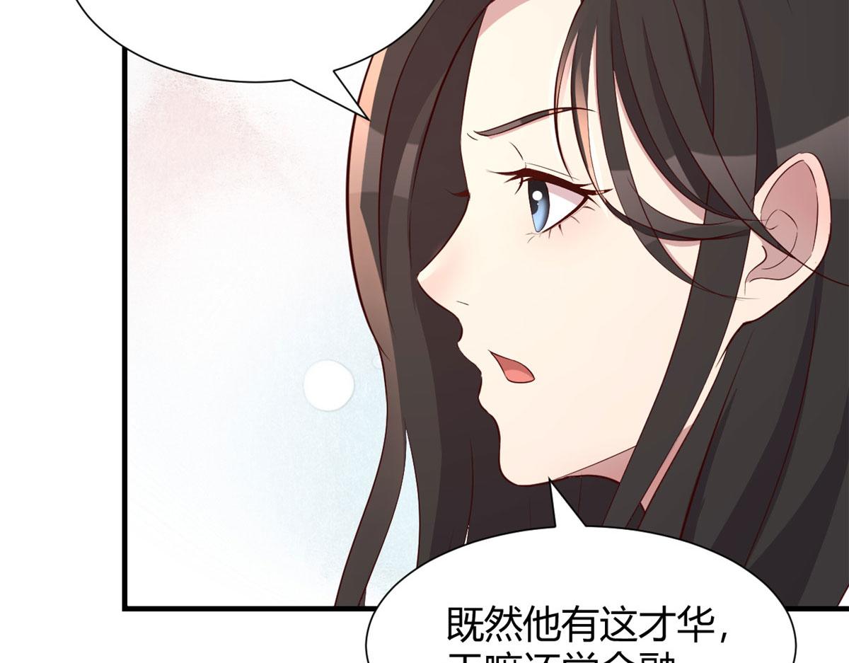 95 女孩的私密话66