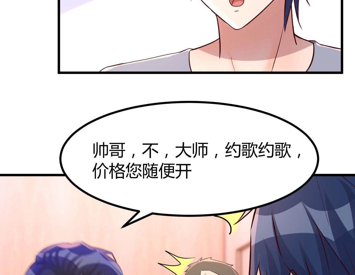 134 姐弟合璧32