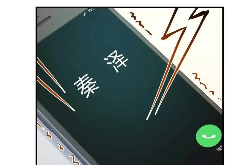 240 当爸妈的德性35