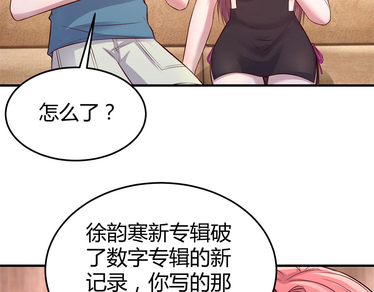 153 宝宝争风吃醋103