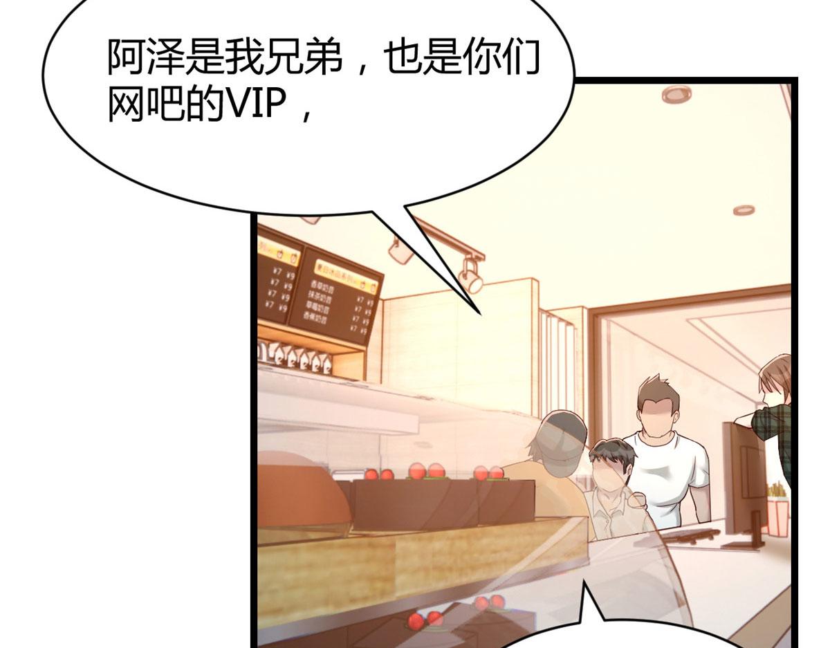 78 什么是兄弟34